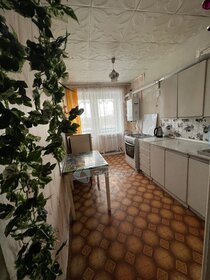 47,5 м², 2-комнатная квартира 1 020 000 ₽ - изображение 21