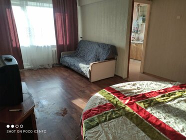 46 м², 2-комнатная квартира 1 500 ₽ в сутки - изображение 37