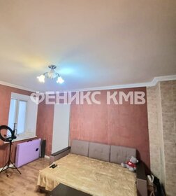 34 м², 1-комнатная квартира 3 950 000 ₽ - изображение 17