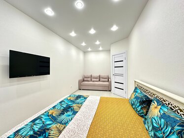 80 м², 2-комнатная квартира 3 800 ₽ в сутки - изображение 112