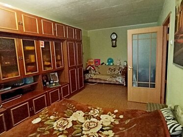 25 м², квартира-студия 3 600 000 ₽ - изображение 50