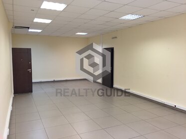 43,1 м², офис 12 024 900 ₽ - изображение 56