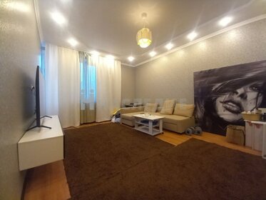 82,5 м², 2-комнатная квартира 6 500 000 ₽ - изображение 41