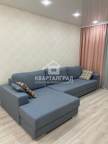 65,2 м², 2-комнатная квартира 6 280 000 ₽ - изображение 14