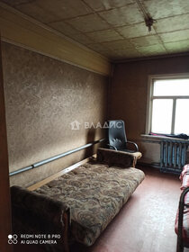 Купить 2-комнатную или 3-комнатную квартиру в Наримановском районе - изображение 15