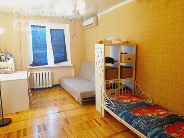 70 м², 3-комнатная квартира 6 390 000 ₽ - изображение 73