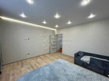 65 м², 1-комнатная квартира 8 900 000 ₽ - изображение 59