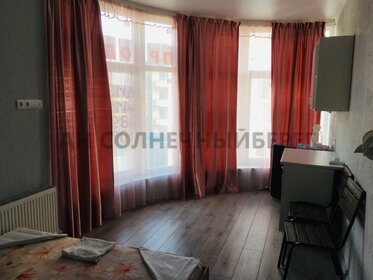 16,7 м², квартира-студия 3 500 000 ₽ - изображение 95