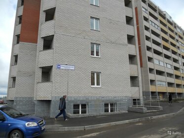 53,3 м², 2-комнатная квартира 4 150 000 ₽ - изображение 50