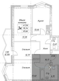 200 м², 4-комнатные апартаменты 26 000 000 ₽ - изображение 118