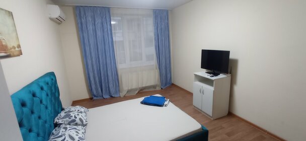 45 м², 1-комнатная квартира 2 690 ₽ в сутки - изображение 75