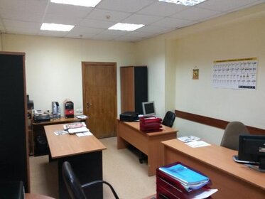 3,1 м², юридический адрес 2 100 ₽ в месяц - изображение 14