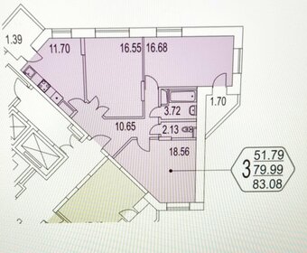 Квартира 77,6 м², 3-комнатная - изображение 1