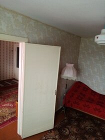 44,3 м², 2-комнатная квартира 5 750 000 ₽ - изображение 18