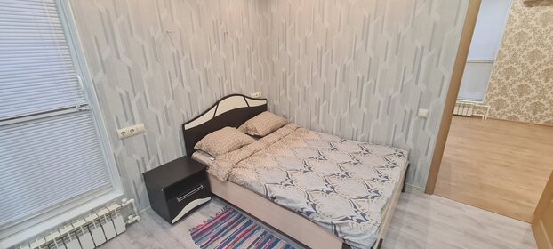 70 м², 3-комнатная квартира 2 900 ₽ в сутки - изображение 43