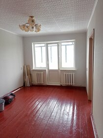 Купить квартиру в домах серии П44 у станции Кучино в Москве и МО - изображение 27