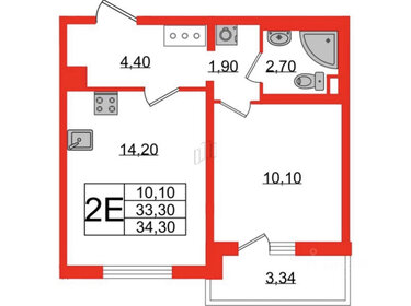 39,1 м², 1-комнатные апартаменты 7 500 000 ₽ - изображение 95