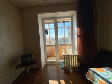 31 м², 1-комнатная квартира 1 850 000 ₽ - изображение 43