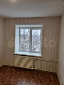 51,5 м², 2-комнатная квартира 4 450 000 ₽ - изображение 68