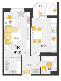 41,2 м², 1-комнатная квартира 6 315 960 ₽ - изображение 54