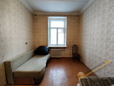 60 м², 2-комнатная квартира 22 000 ₽ в месяц - изображение 28