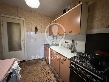 Купить квартиру с балконом у станции Крымская в Москве - изображение 8