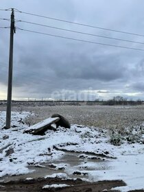 Снять квартиру с большой кухней в районе Хорошёвский в Москве и МО - изображение 26