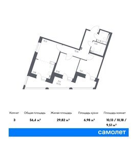 61,1 м², 2-комнатная квартира 10 611 012 ₽ - изображение 14