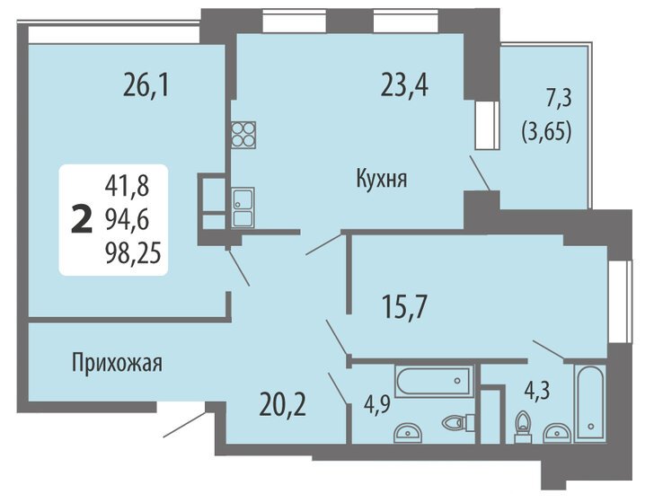 98,3 м², 2-комнатная квартира 13 755 000 ₽ - изображение 1