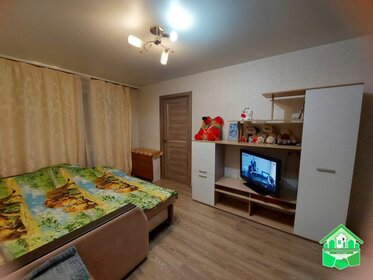 44,7 м², 2-комнатная квартира 3 950 000 ₽ - изображение 95