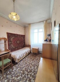 45,7 м², 2-комнатная квартира 3 650 000 ₽ - изображение 19