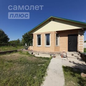 100 м² дом, 6 соток участок 6 000 000 ₽ - изображение 50