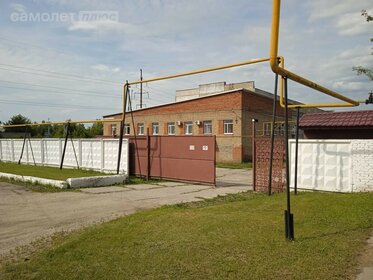 Купить однокомнатную квартиру в новостройке в жилом квартале AFI Park Воронцовский в Москве и МО - изображение 51