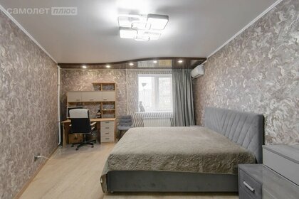 85 м², 3-комнатная квартира 7 200 000 ₽ - изображение 2