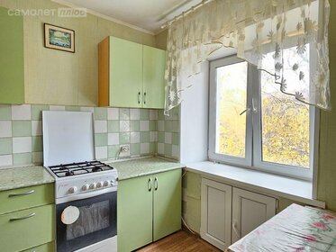 60,1 м², 3-комнатная квартира 5 149 000 ₽ - изображение 87