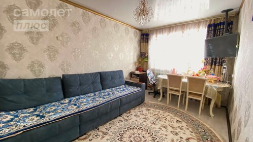 Купить квартиру с лоджией и с ремонтом в Кстовском районе - изображение 30