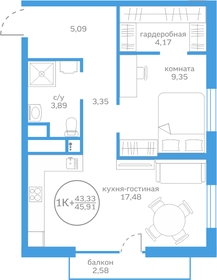 Квартира 43,3 м², 1-комнатная - изображение 1