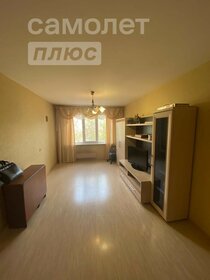 Купить квартиру большую в районе Железнодорожный в Воронеже - изображение 19