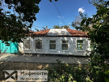 38,5 м² часть дома, 11,2 сотки участок 1 700 000 ₽ - изображение 49