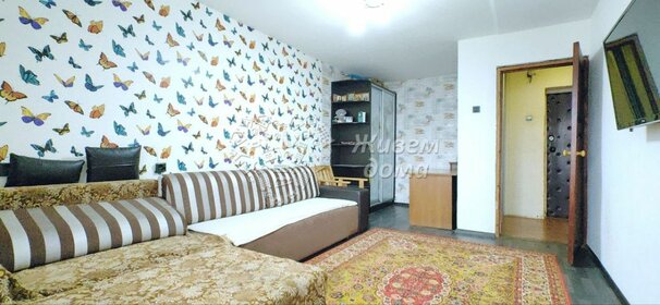 20 м², квартира-студия 2 650 000 ₽ - изображение 36