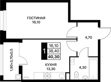 40 м², 1-комнатная квартира 5 208 000 ₽ - изображение 23