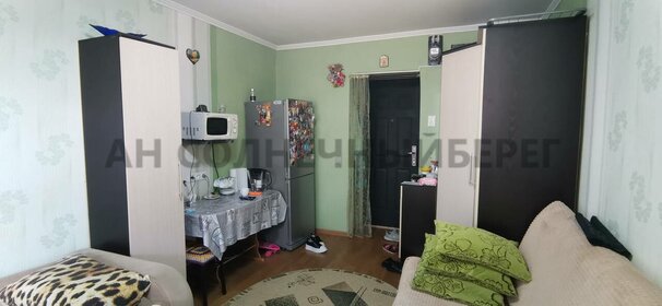 19,9 м², квартира-студия 2 900 000 ₽ - изображение 44