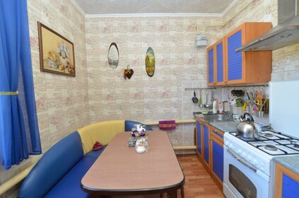 70 м² дом, 6,5 сотки участок 4 150 000 ₽ - изображение 32