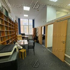 75 м², офис - изображение 3