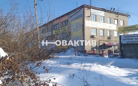 142 м², помещение свободного назначения 92 300 ₽ в месяц - изображение 69