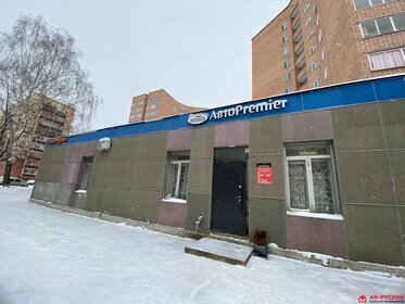 119,1 м², 3-комнатная квартира 32 728 000 ₽ - изображение 36