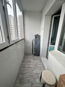 23,5 м², квартира-студия 3 450 000 ₽ - изображение 45