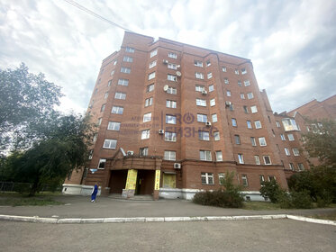 452 м², торговое помещение 11 500 000 ₽ - изображение 107