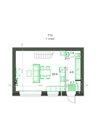 Квартира 74,2 м², 4-комнатная - изображение 1