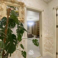 Квартира 274 м², 5-комнатная - изображение 5